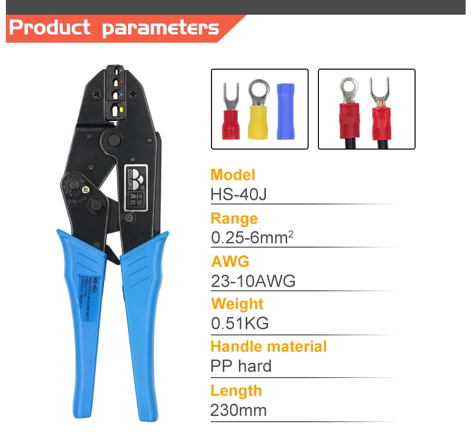 Crimping Pliers Clamp Tools Cap/coaxial Cable Terminals Kit 230mm HS-40J Multi Functional Carbon Steel Multifunctional