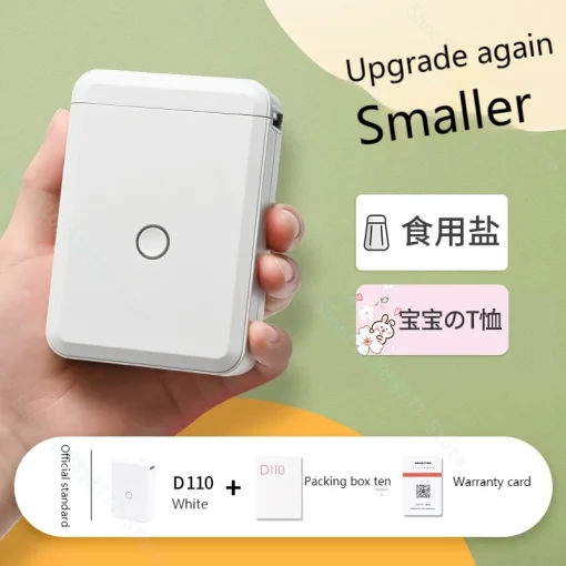 Niimbot D110 Mini Portable Printer For Mobile Thermal Adhesive Label Printer For Stickers Pocket Labeling Maker Machine Wireless - Image 4