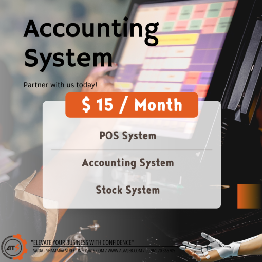 Accounting System