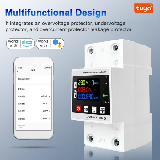 Tuya WiFi 80A Automatic Reclosing Protector Power Adjustable Electric Source Protecting Device Voltage Current Leakage Display - Image 5