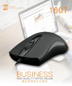 R8 Business Mouse 1607
